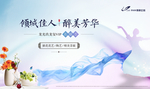 插花 陶艺 美女 高端活动