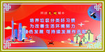 培养习惯