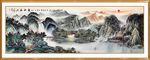国画山水国画山水国画