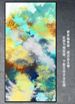 抽象油画