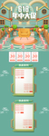 家具淘宝