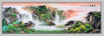 风景画