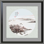 国画山水国画山水国画
