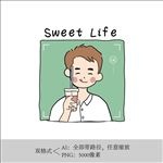 情侣奶茶-男孩