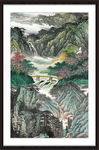 泰山