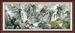 山水风景