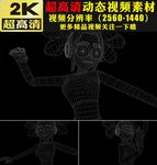 创意线条女孩美女舞蹈跳舞视频