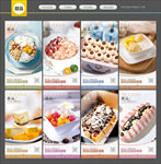 甜品