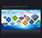 照片墙团队照片墙企业照片墙