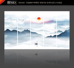 水墨画