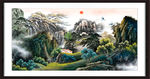 泰山
