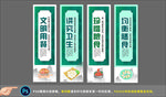 食堂挂画