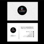 黑白简约名片