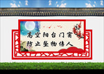 古典雕刻