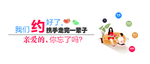 妇联文化墙设计文件