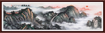 山水画国画山水画