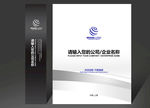 手提袋图片