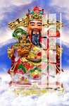 财神