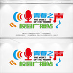 校园广播站