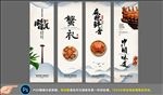 海鲜餐厅挂画