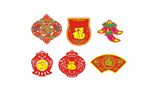 中结国 福字 鱼