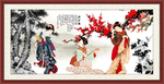 仕女图