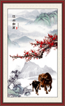 梅花