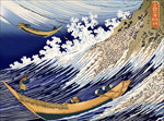 浮世绘大海