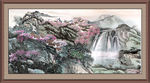山水风景