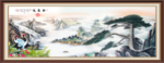 迎客松国画迎客松