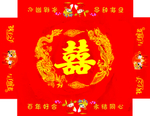 红色纸箱包装设计