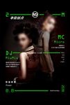 DJ嘉宾海报