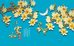 蓝色中式花玄关屏风装饰画沙发素