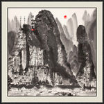 水墨山水水墨画