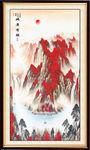 鸿运当头