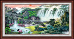 山水风景