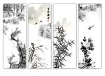 水墨梅兰竹菊