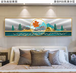 新中式抽象山水风景床头画