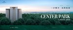 城市公园大宅