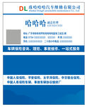 简约高档名片 大气高档名片 尊