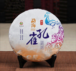 勐海孔雀普洱茶