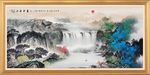 国画山水国画山水国画
