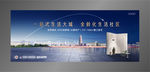 大城 主画面