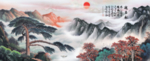 山水画国画山水画