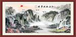 江山如此多娇
