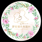 婚礼logo