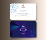5G名片 科技名片