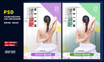 减肥