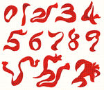 矢量数字飘带