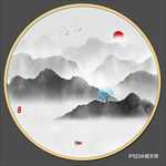 水墨山水